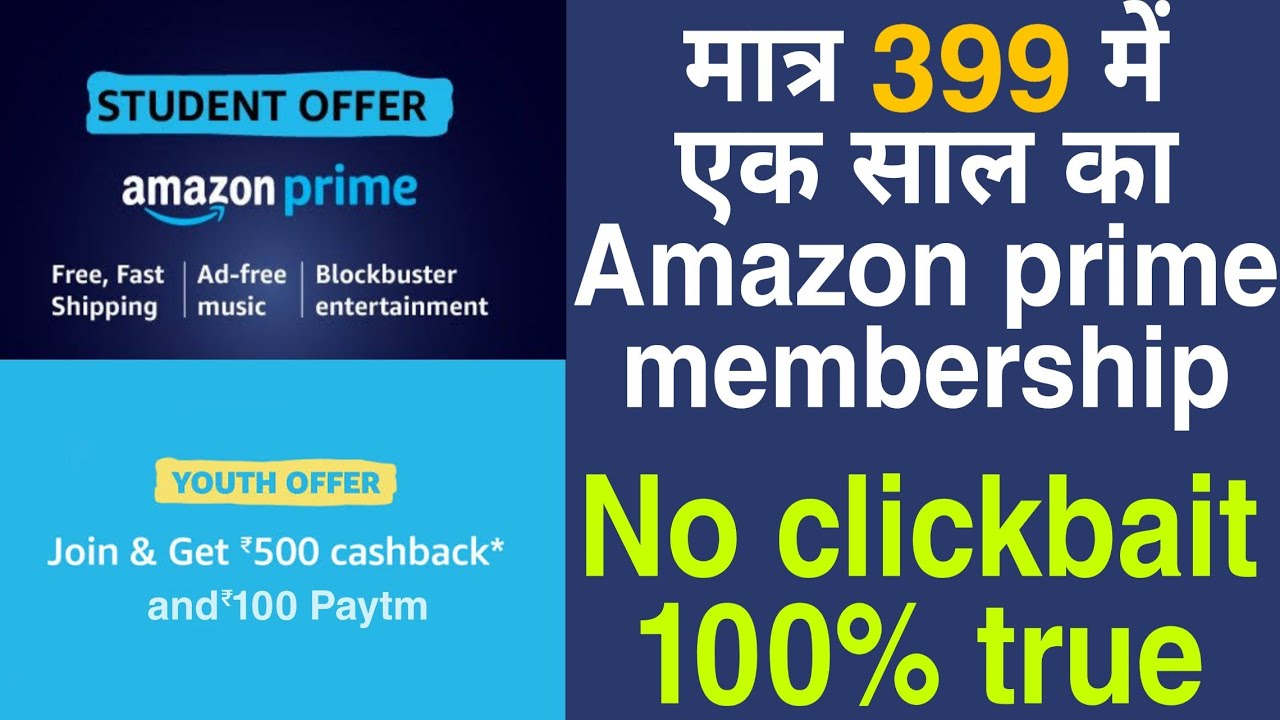 amazon-youth-offer-amazon-student-offer-amazon-prime-in-399-only