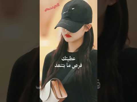 اللي بيطلع من توبو بيبرد تصميم فيديوهات تصميمي بيسان اسماعيل ترند تيك توك هيهات متابعه اليمن