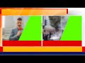 Two Two Window Green Screen | News Khabren Graphics | Today's popular News Frame | Indore Vfx News