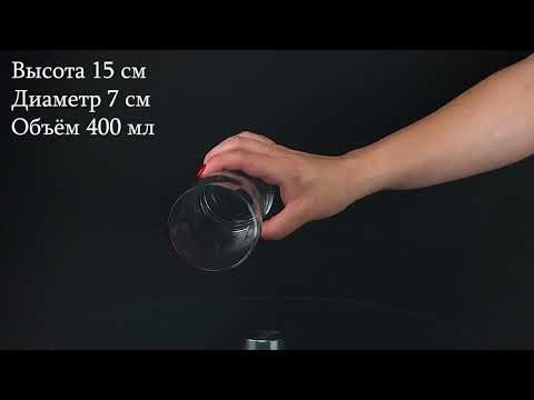 Набор высоких стаканов Amorf Pasabahce 6 шт 420928 (400мл). Видеообзор от iPosuda.