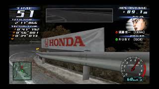 Initial D Street Stage Gameplay #16 - Kyoichi Sudo 