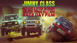 Cholistan Desert Rally : Jimny Class Prepared & Stock Category Race Day Film 📹Full Throttle Action.