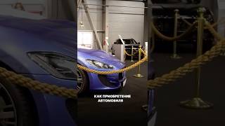 Хотите купить авто в Италии без обмана? Адвокат всё сделает за вас