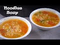 নুডুস সুপ I How to make noodles soup/How to make noodles soup veg-how to make noodles soup at home