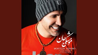 Momeshki Jan