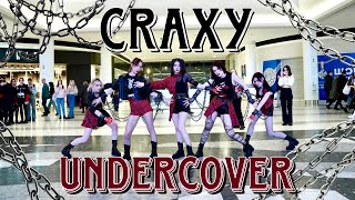 [K-POP IN PUBLIC RUSSIA ONE TAKE] 크랙시 CRAXY - Undercover dance cover by Patata Party