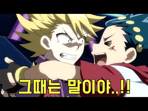 [테이 <strong>허풍</strong>]