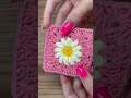 Chamomile granny square tutorial 🌸 #crochet #grannysquare #chamomile #tutorial