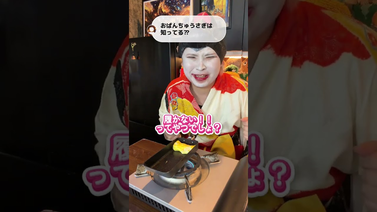 これっておぱんちゅうさぎのキャラ弁だよね?!#キャラ弁 #弁当男子 #おぱんちゅうさぎ