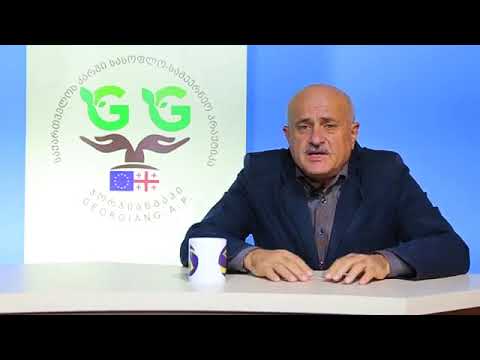 ეკოლოგიური,პომიდვრის მოყვანა ,ნოდარ მინდიაშვილი და ნიკოლოზ გოგიაშვილი