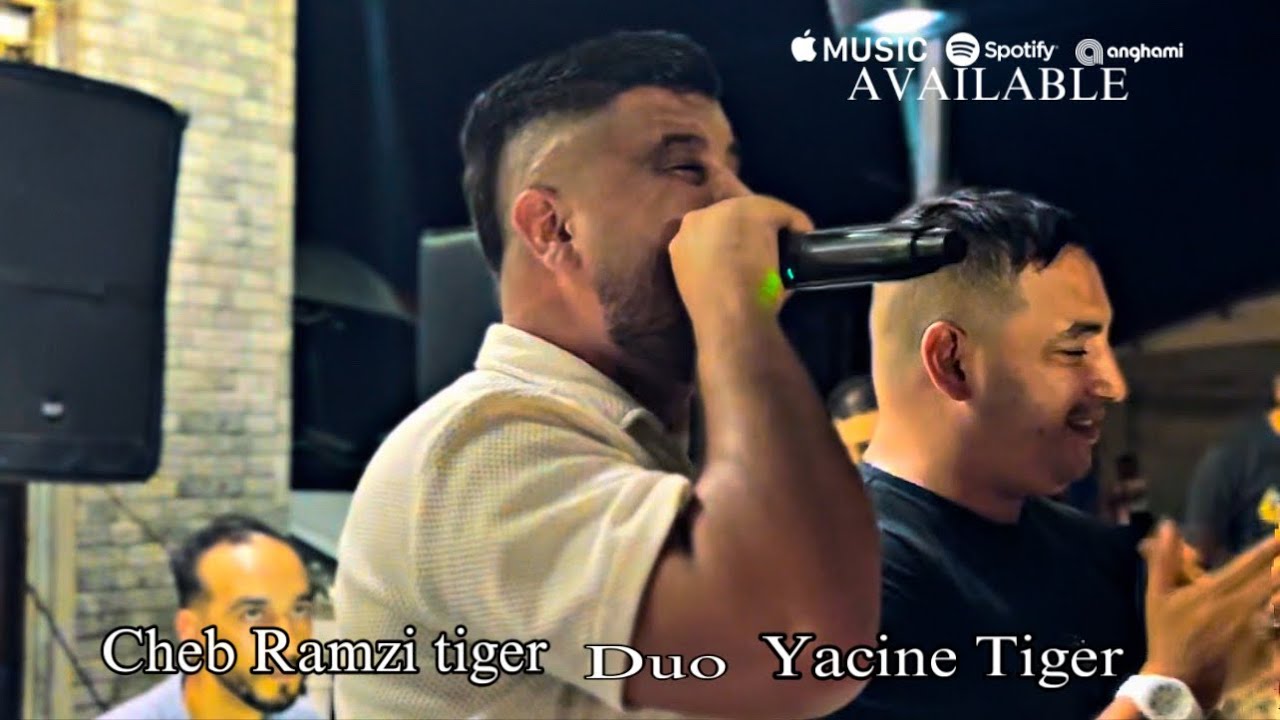 Cheb Ramzi tiger Duo Yacine Tiger ® - Live 2025 - Feat Marouane L’artiste
