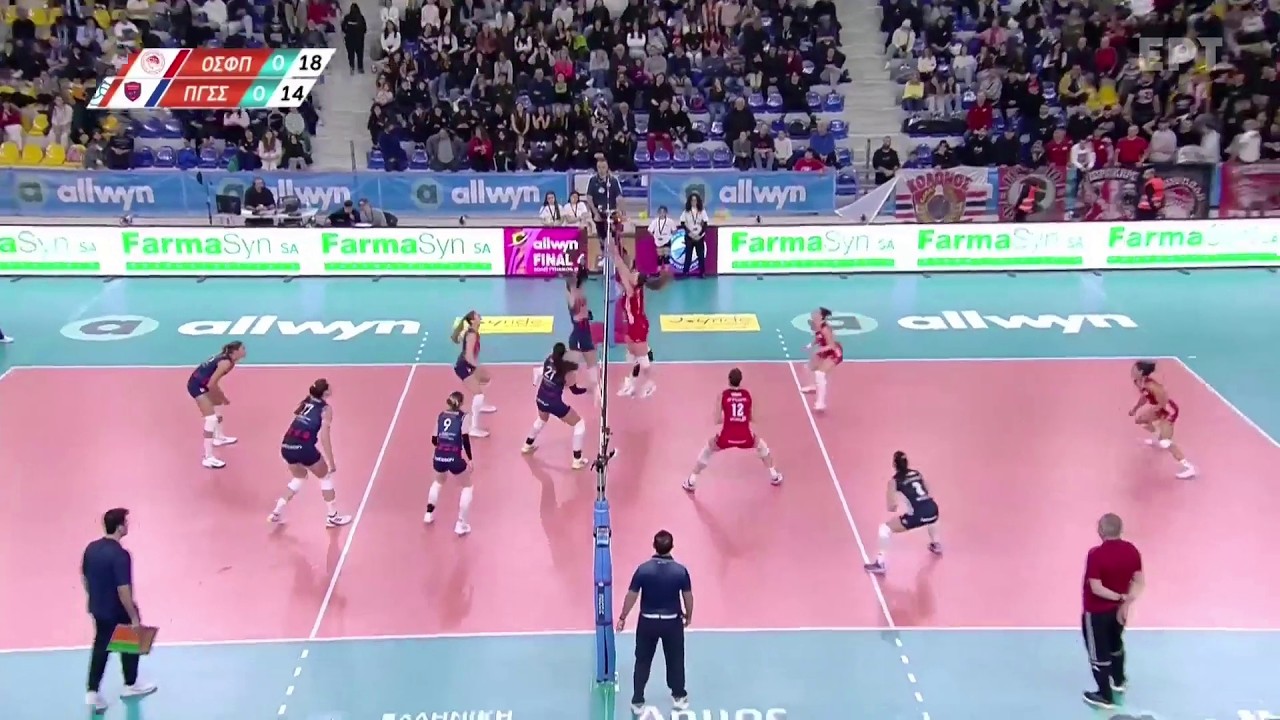 Allwyn Final 4 Κυπέλλου Volley Γυναικών 2025-2026 | Ολυμπιακός – Πανιώνιος Betsson | Αγώνας