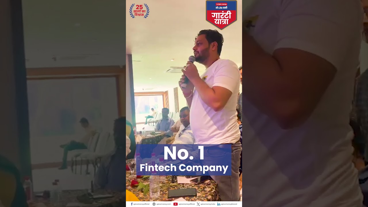 Adhikari & Distributor Mante Hain Spice Money Ko no.1 Fintech Company