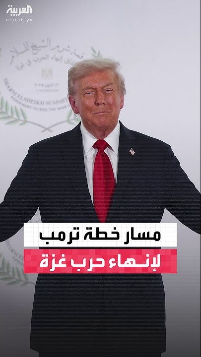  29   13 ..          
 - نشر قبل 9 دقيقة
