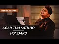 Agar Tum Sath Ho X Humdard Unplugged Vishal Mishra.mp3