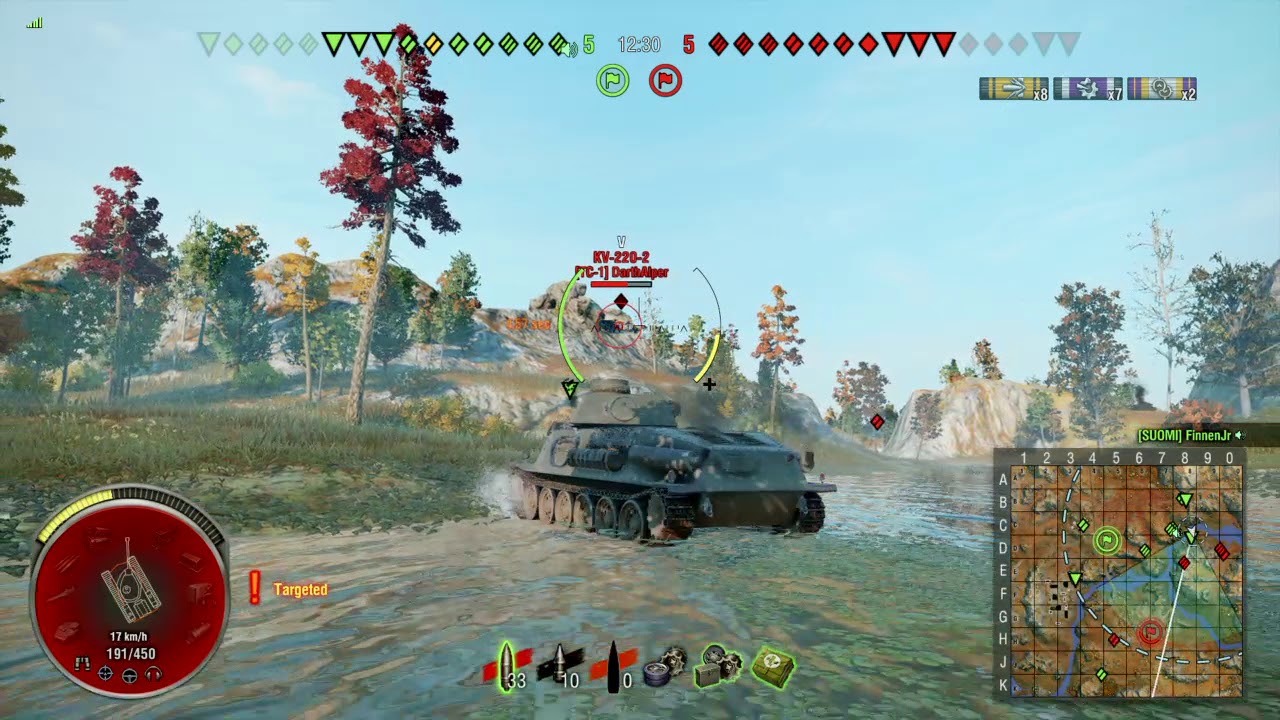 Skoda t24 оборудование