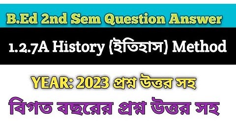 course 1.2.7A pedagogy of history 2023 question paper with answer || bsaeu b.ed 2nd semester