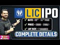 LIC IPO Share Price Date Lot Size Complete Details   LIC  IPO Share Market
