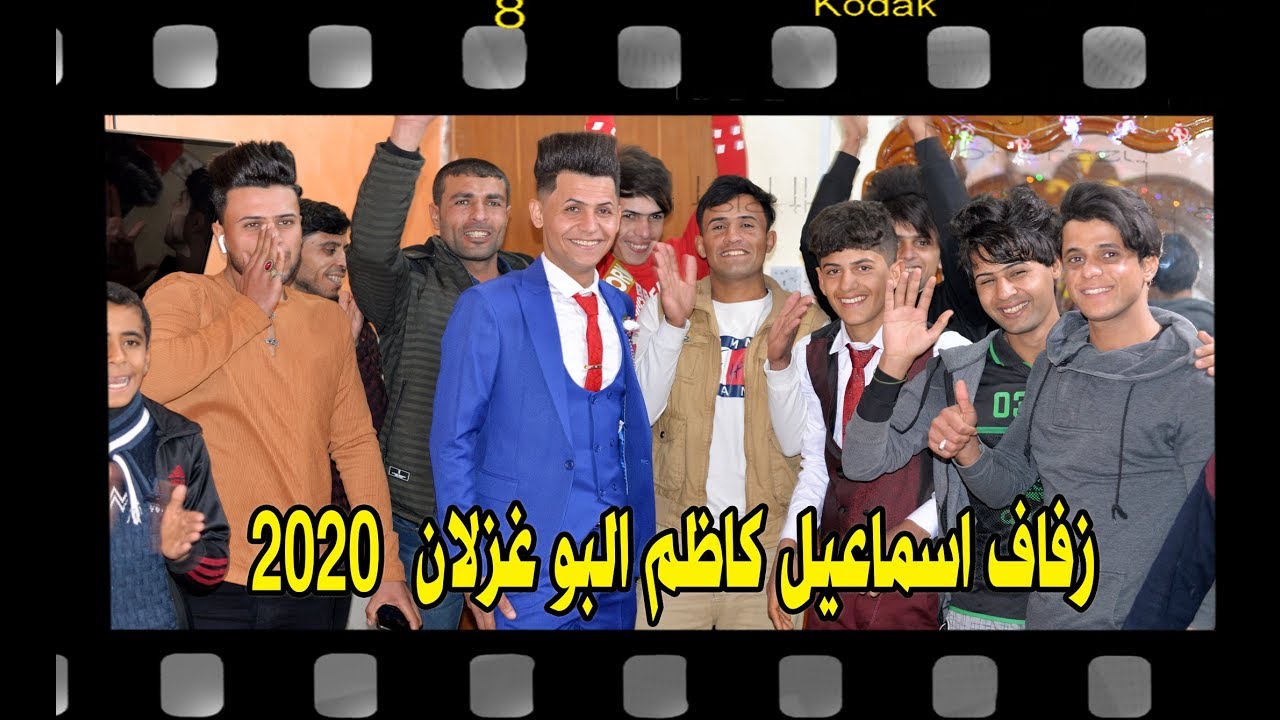 أعراس ### زفاف الطيب أسماعيل كاظم البو غزلان
