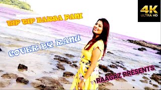 Tip Tip Barsa Paani Remix Cover By Renish Mohra