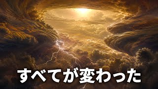 木星に科学者が想像していた以上の酸素があることが判明