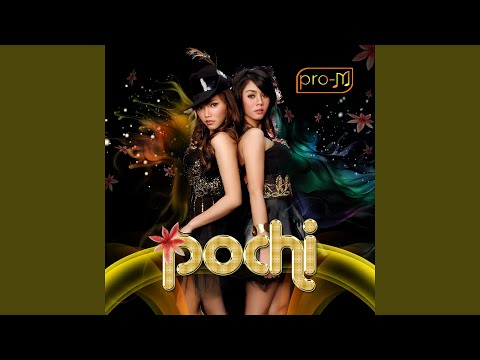 Laksana surgaku -Dudy oris || lirik lagu