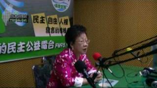 20090321-專訪呂秀蓮-3