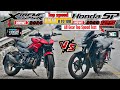 2026 Hero Xtreme 125R Vs 2026 Honda SP125 TFT.🔥|| Performance test.| 0 TO 60 and top speed Test.||