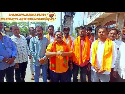 Bharatiya Janata Party celebrates its 45th foundation day ||  BJP || GY NEWS BUZZ