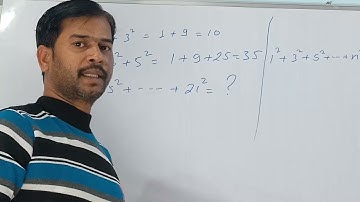 |Sum of squares of first n odd numbers | @Ramesh sir |@Maths Busters | short tricks Maths Channel
