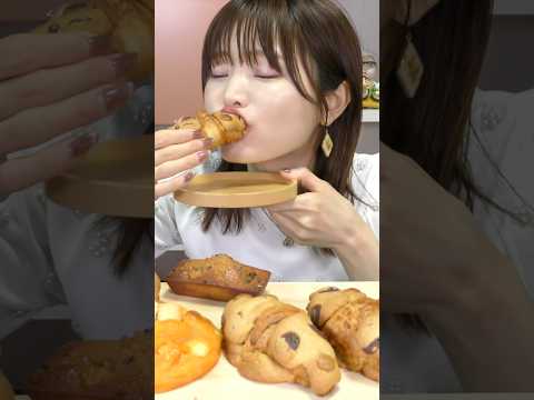 【ASMR】クロワッサンとクッキーの合体スイーツクルッキーがザクザク<strong>美</strong><strong>味</strong>しい🥐🍪