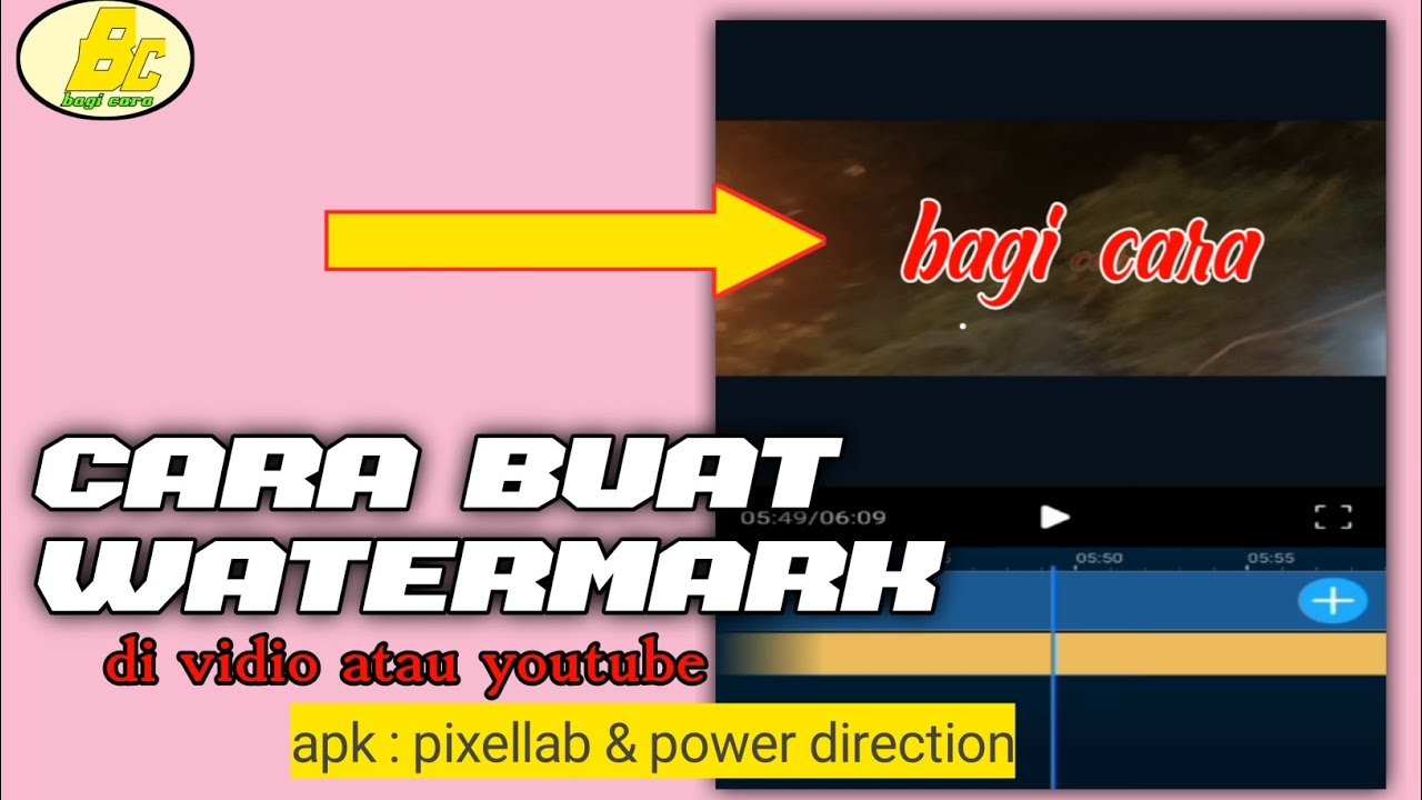 Simple Cara Buat WaterMark Di Vidio tutorial cara YouTube Simple cara buat watermark di vidio tutorial cara youtube