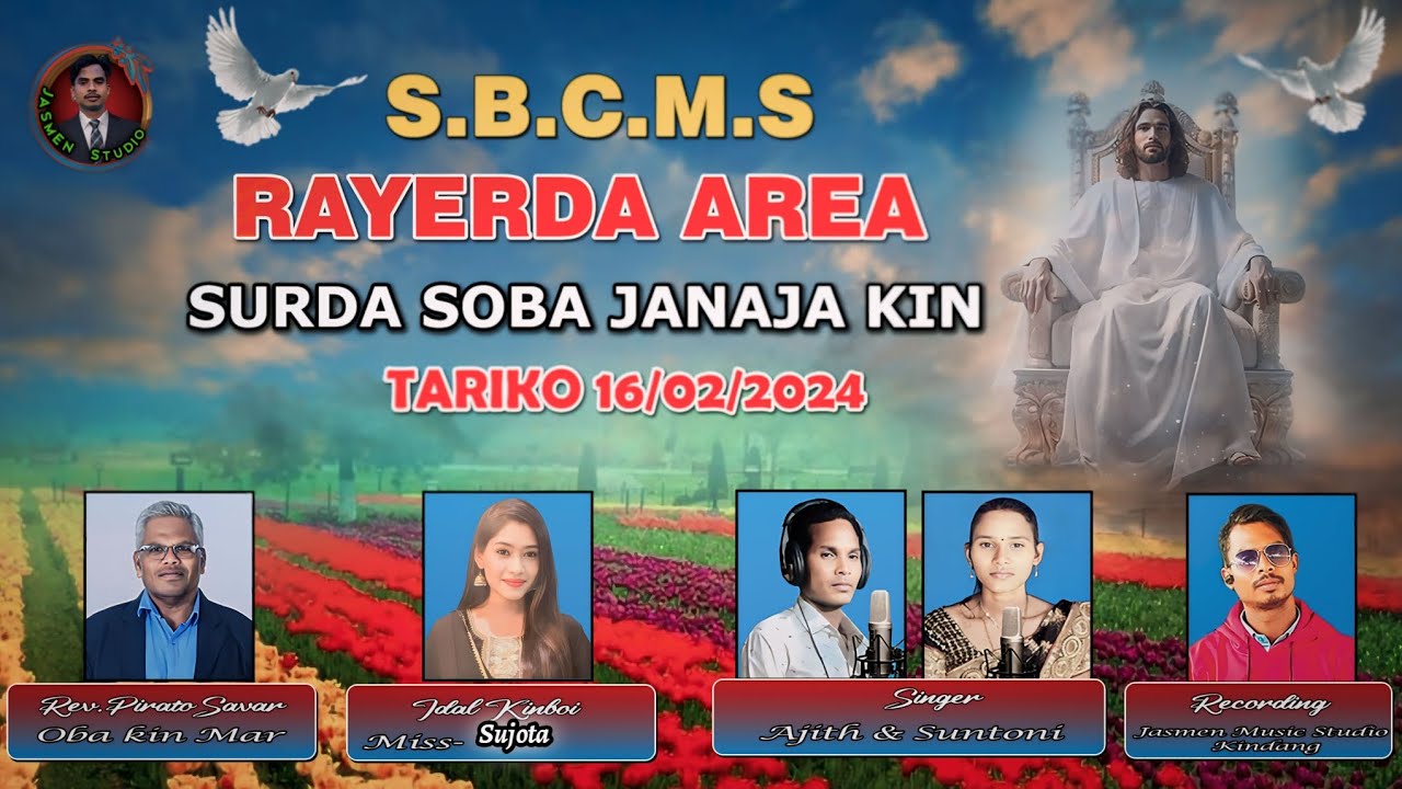Soura New  Surda Soba Janajakin |  Rayarda Area 74tra Surda Soba Janajakin | new soura song 2024