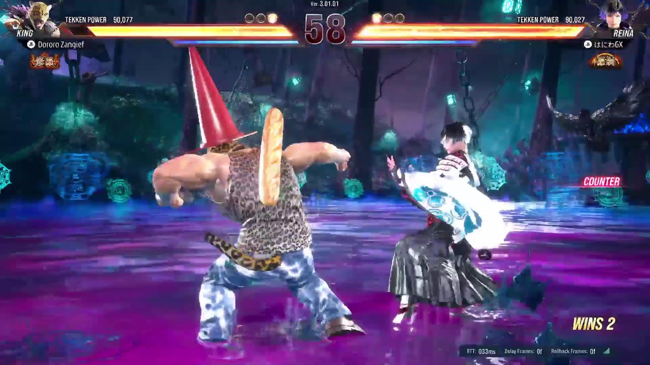 TEKKEN 8 Please Calm Down 2 - YouTube