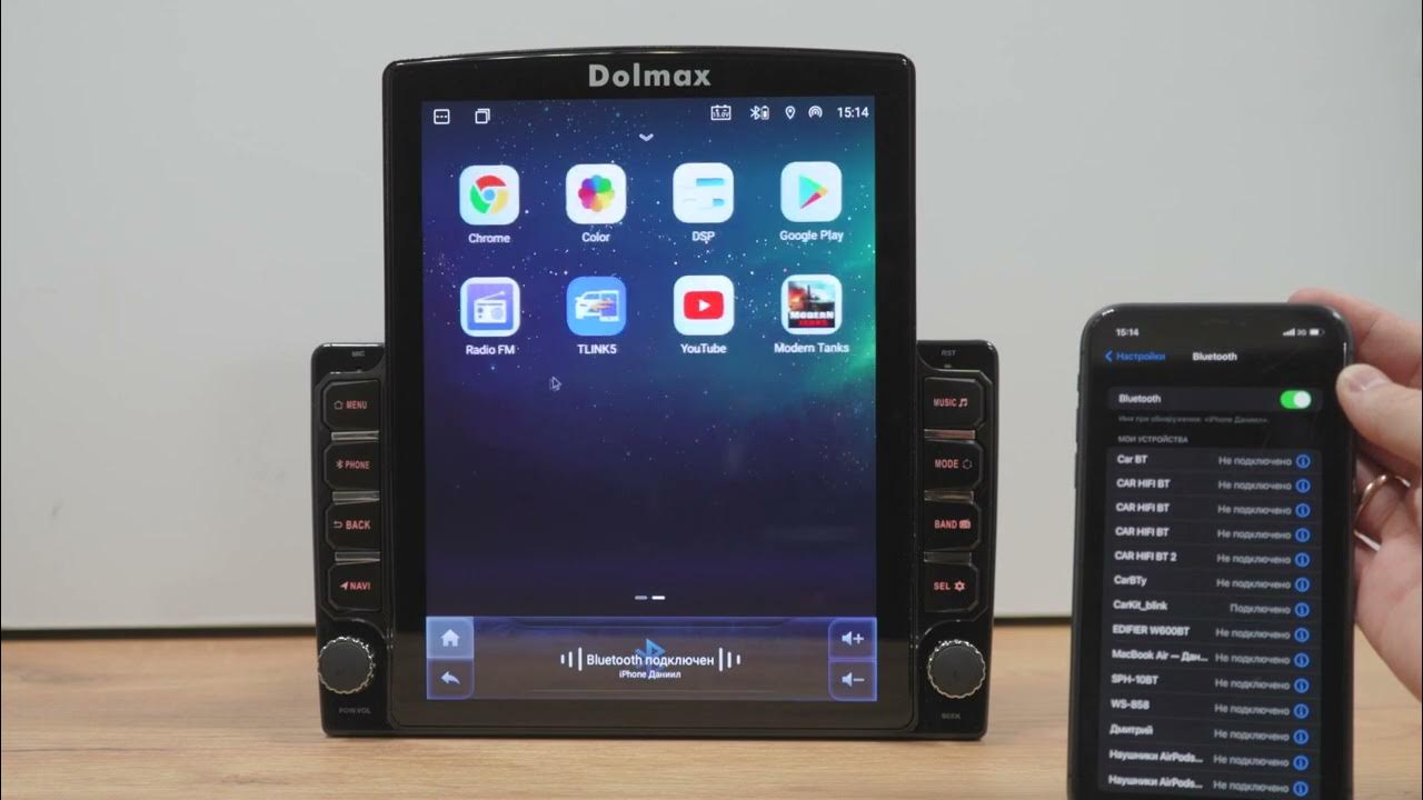 Как подключить CarPlay, Android Auto на автомагнитоле Dolmax Tesla DSP ...