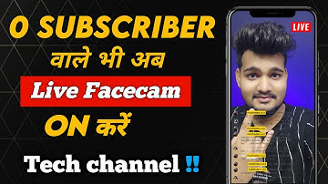 How to enable live streaming on youtube || Without 1k subscribers live stream || In Hindi - 2023