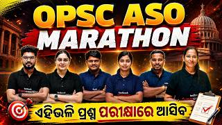 OPSC ASO  MARATHON | OPSC ASO 2026 | OPSC ASO I ALL SUBJECTS MARATHON