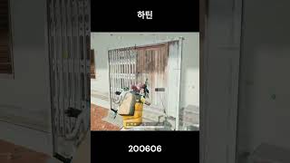 하틴 #배틀그라운드 #배그 #사녹 #배린이