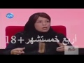 للكبار فقط ليلة الدخلة في مصر+18