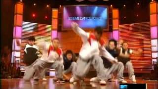 Xtreme Dance Force * Rock The Title