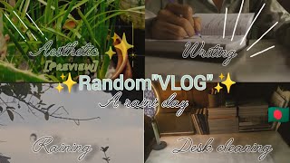  Random vlog||A raini day in my life||Aesthetic vlog||VLOG no 1@Ayon-1t #aestheic #foryou #youtube 