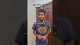 مقاطع انستقرام &? رده فعل