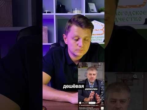 Главное делать все с головой. #клееныйбрус #стройка #дома #брус #дома #имитациябруса #построитьдом