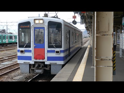 北越急行HK100形HK100-4 ほくほく線経由 六日町行き 信越本線 直江津駅
