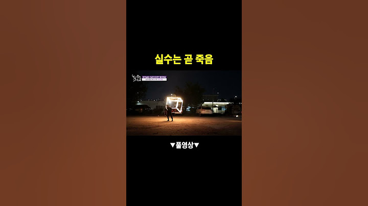 아시아 최초 공개 | 목숨 걸고 불꽃쇼 | 소상공인시장tv #shorts