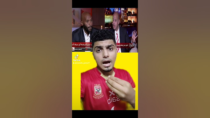 عمرو أديب يسأل شيكابالا:انت شتمت جماهير الاهلي؟ (رد مفاجئ) #shorts