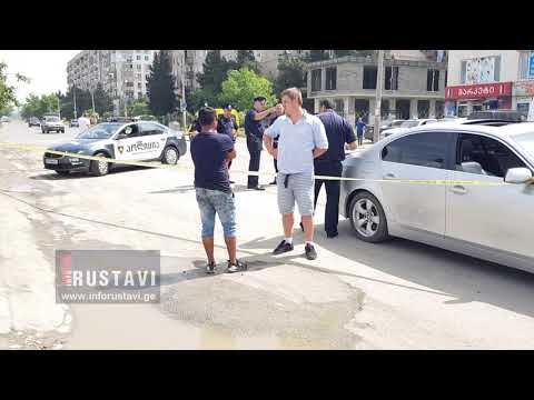 ავარია, ავტომობილი ქვეითს დაეჯახა