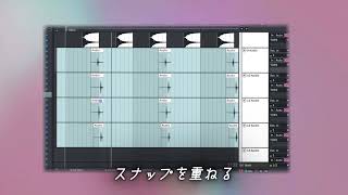 【身の回りの物でドラム作ってみた🥁】シンプルなサウンドもこれを駆使することで、唯一無二の音に変身🎧 Devious Machines - TEXTURE #shorts