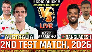🔴LIVE: Bangladesh vs Australia | 2nd Test, Day 1 Live Cricket Score Update & Analysis | BAN vs AUS