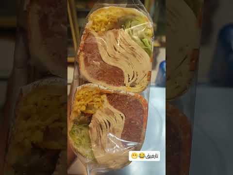  1     230  ساندویچ غول باکیفیت 1 کیلویی رشت  